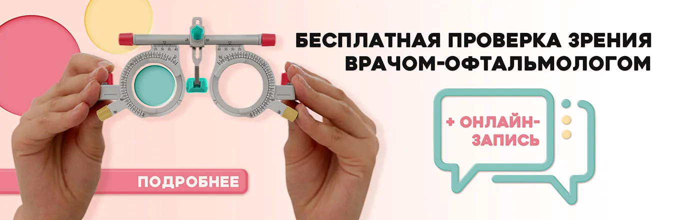 sale-5